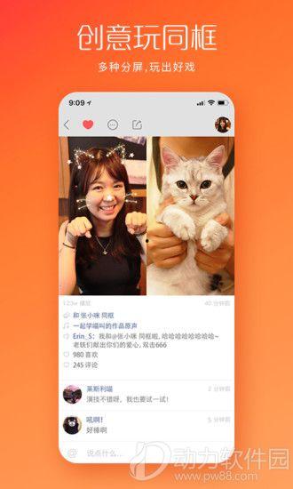 快手娱乐吃瓜主播,揭秘娱乐圈幕后故事